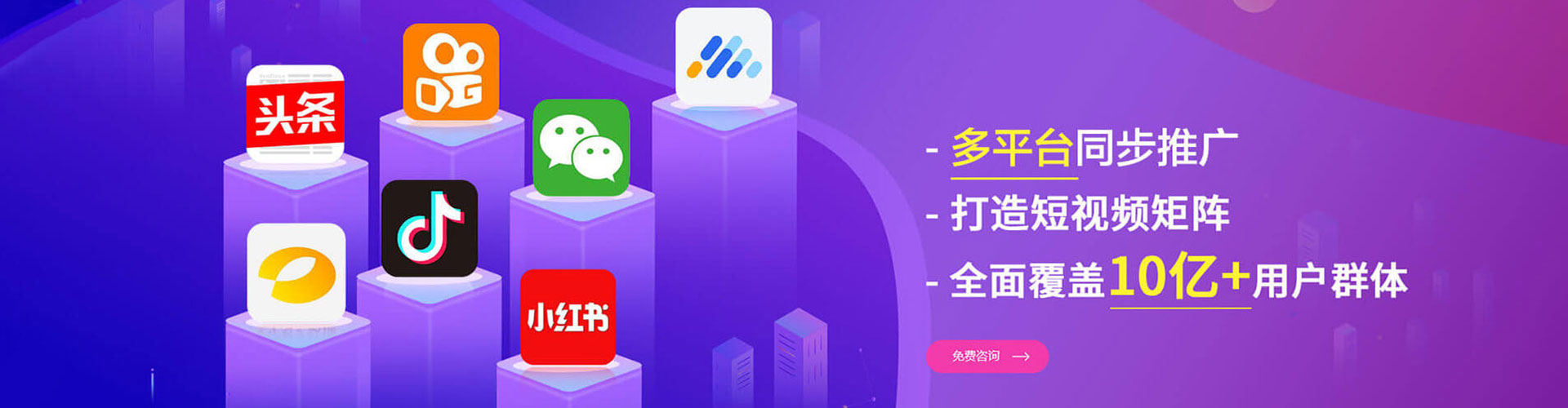 呼玛百度推广托管