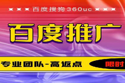 搜索引擎营销（SEM）如何助力企业品牌推广